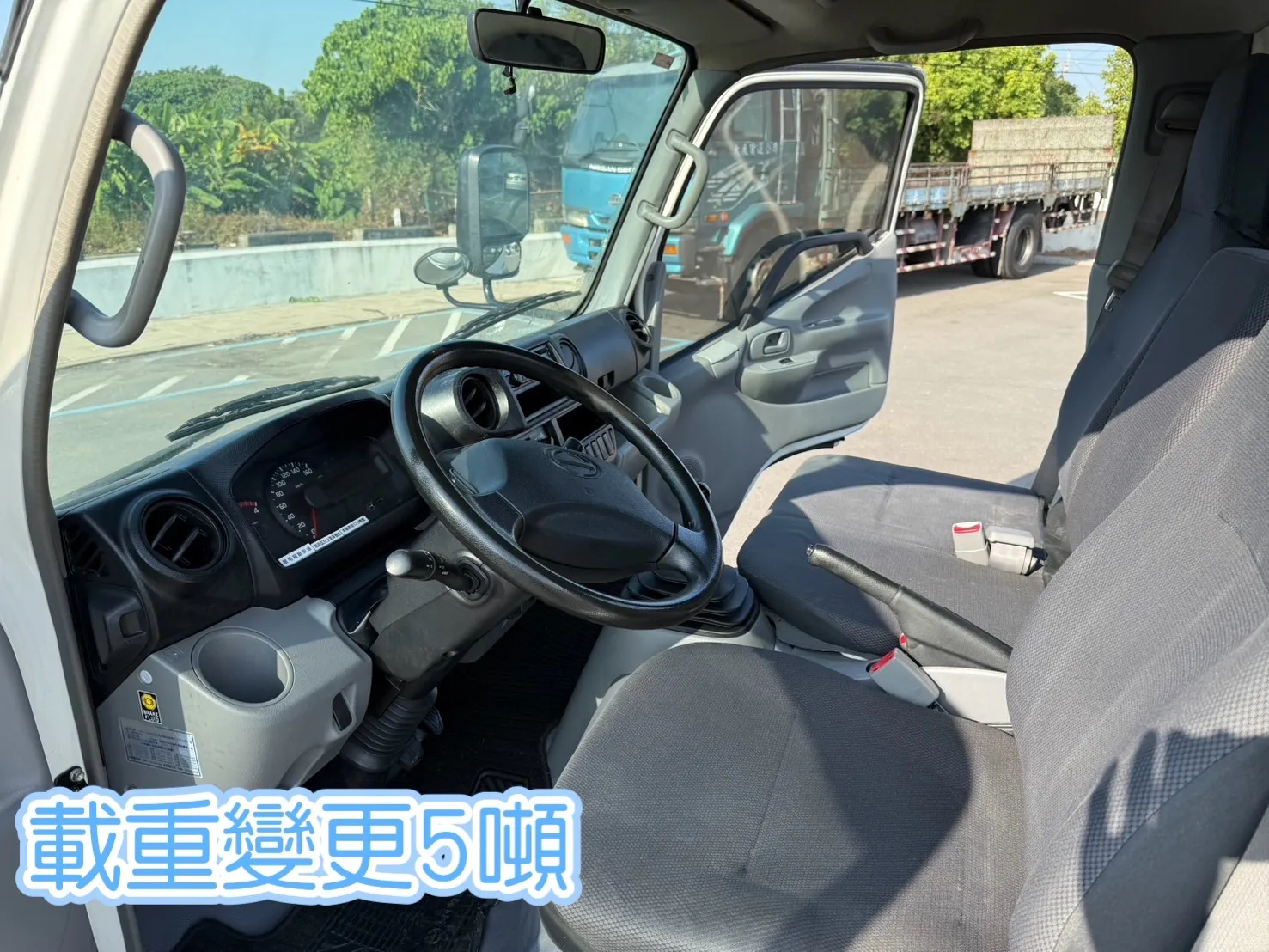 2016年 HINO【11.5尺 高頂 錏板】