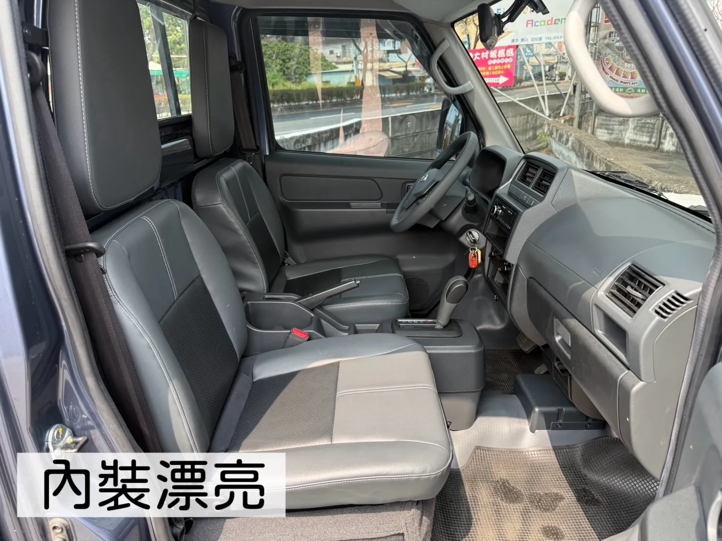 2024年 菱利A190貨車【自排 超低里程】