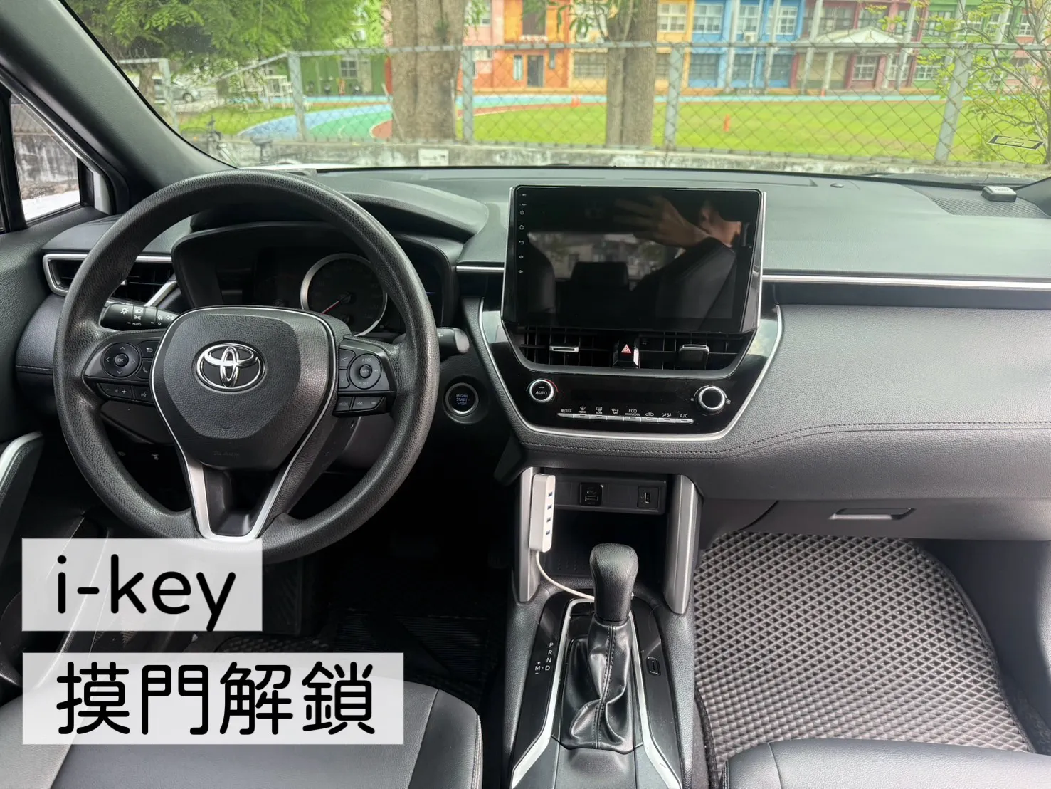 2020年 Corolla Cross