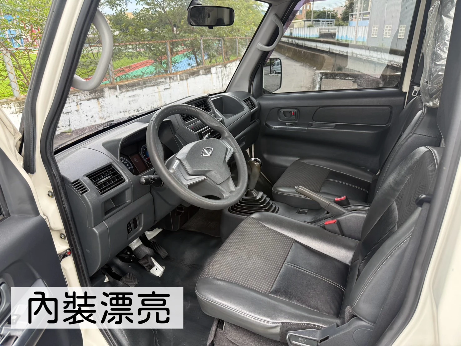 2020年 菱利貨車