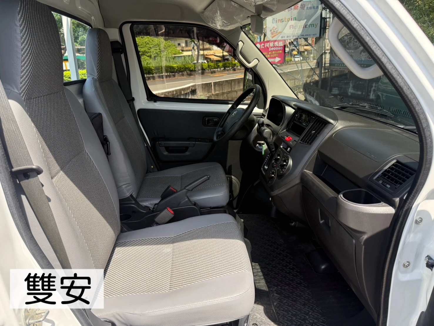 2023年 Town Ace貨車【自排】