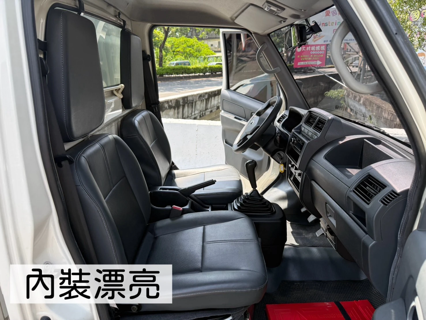 2023年 菱利貨車【箱 倒車顯影】