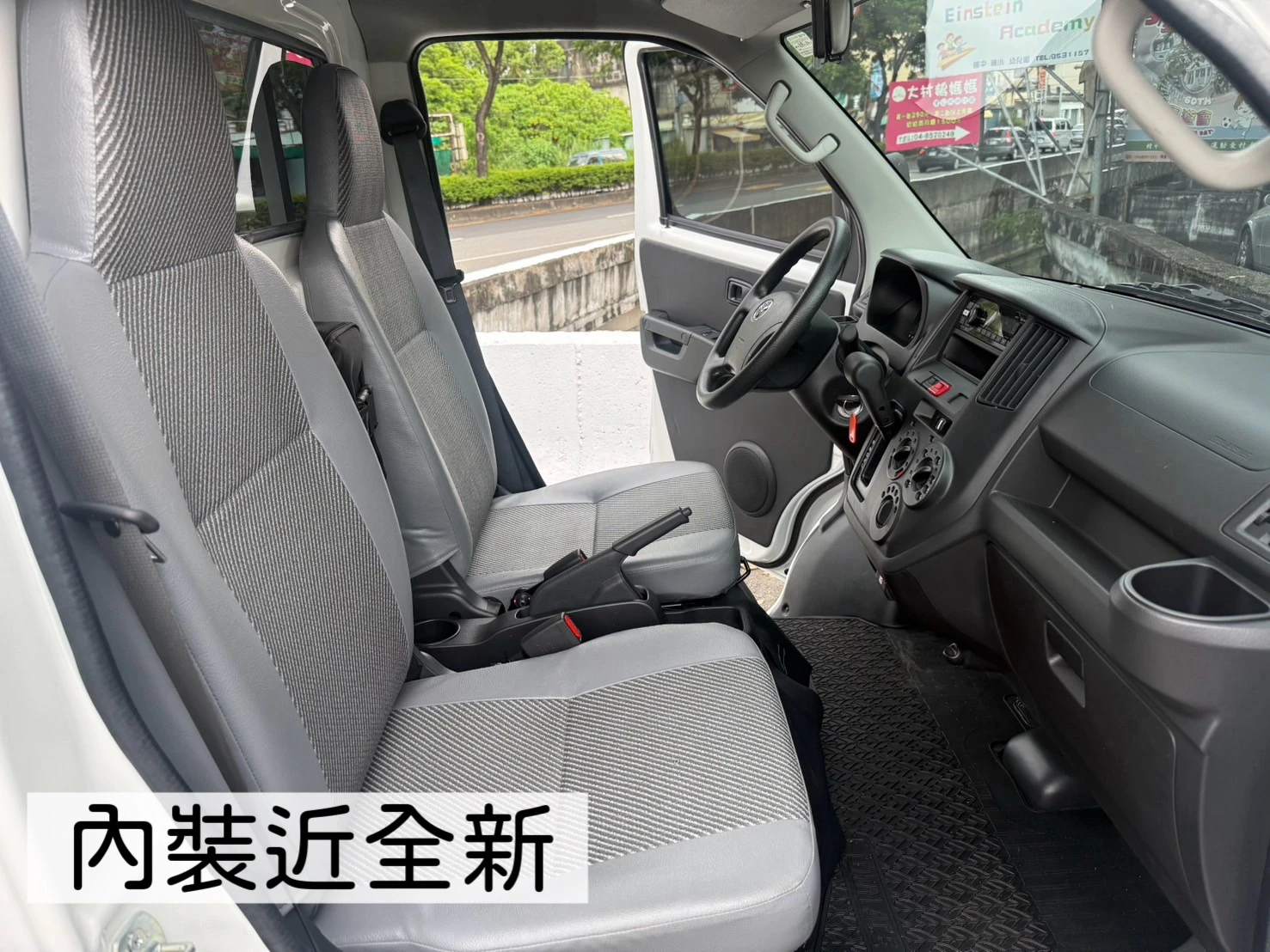 2025年 Town Ace貨車【自排 跑少 帆布 電子後視鏡】