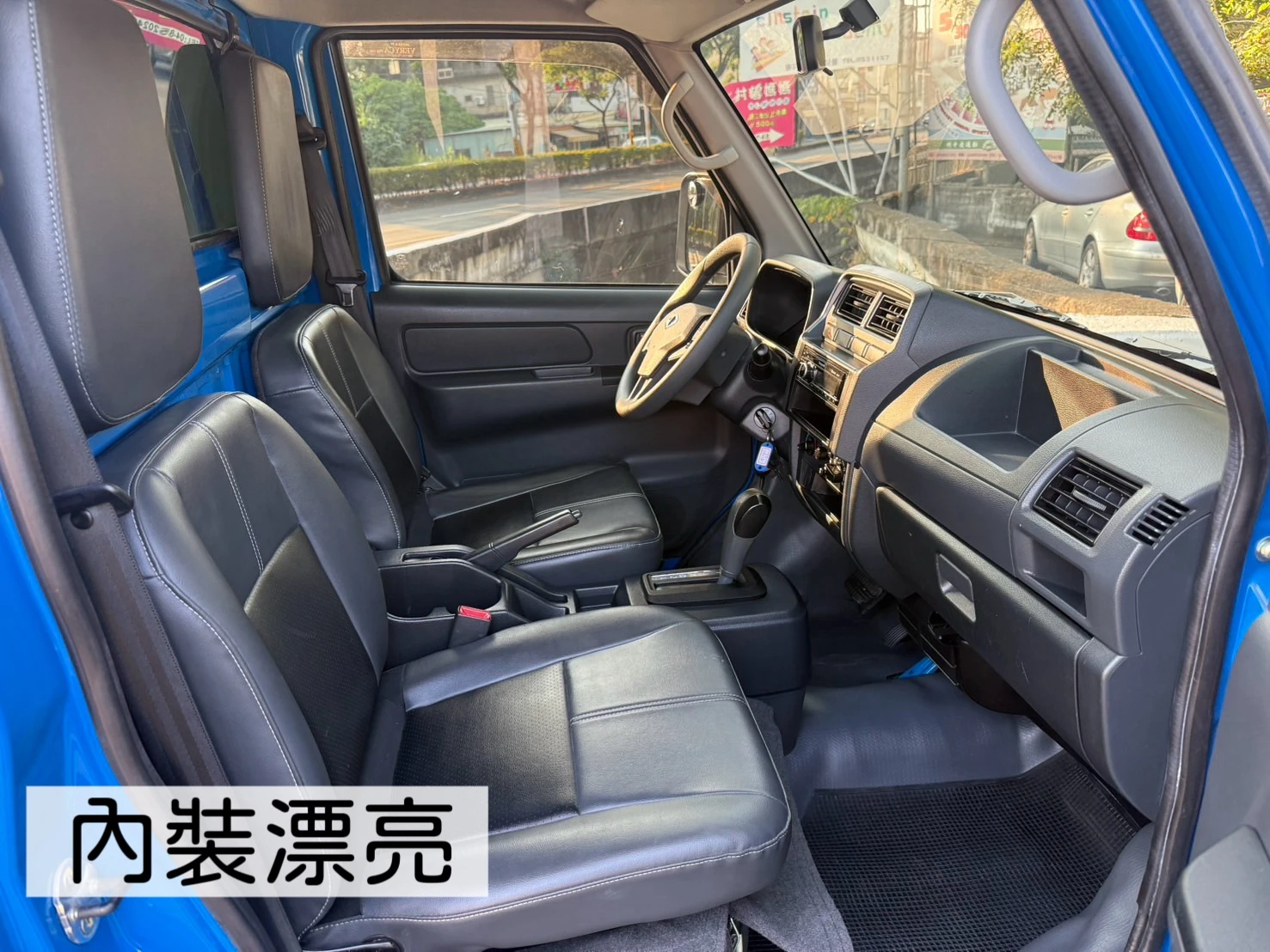 2023年 菱利貨車【自排 / 鋁箱】