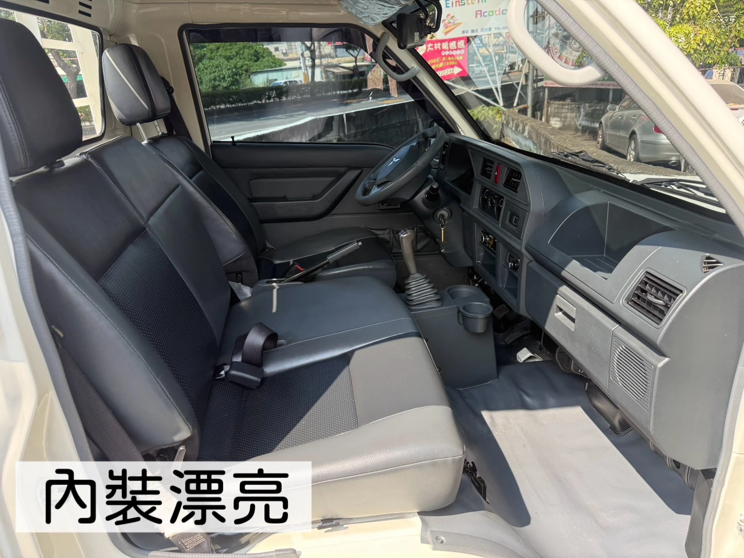 2024年 得利卡貨車