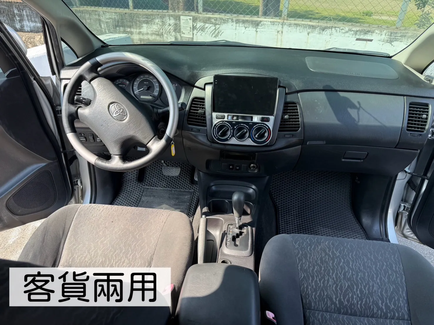 2014年 INNOVA