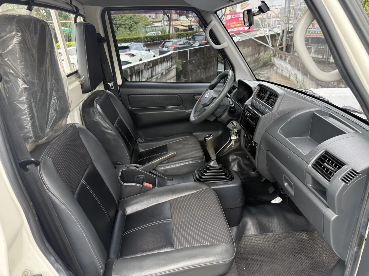 2020年 菱利貨車