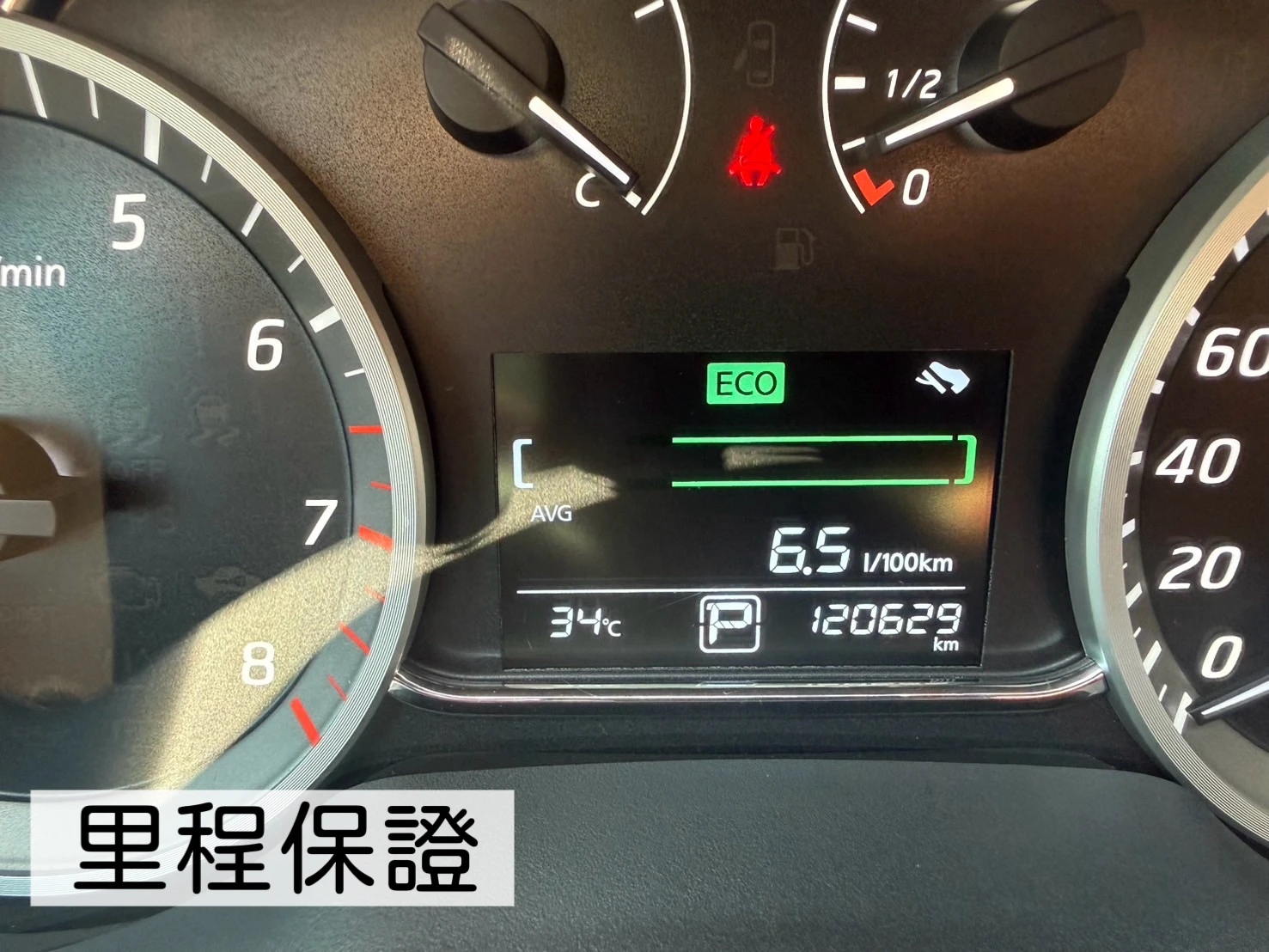 2018年 SENTRA
