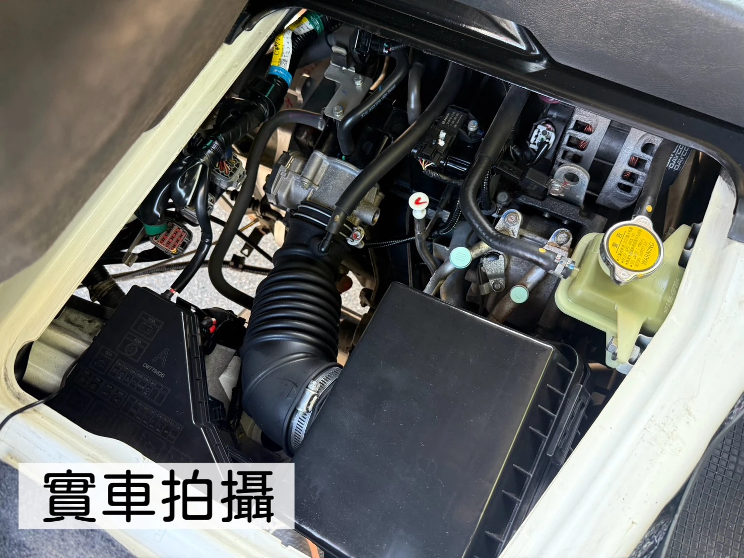 2020年 菱利貨車【冷凍箱】