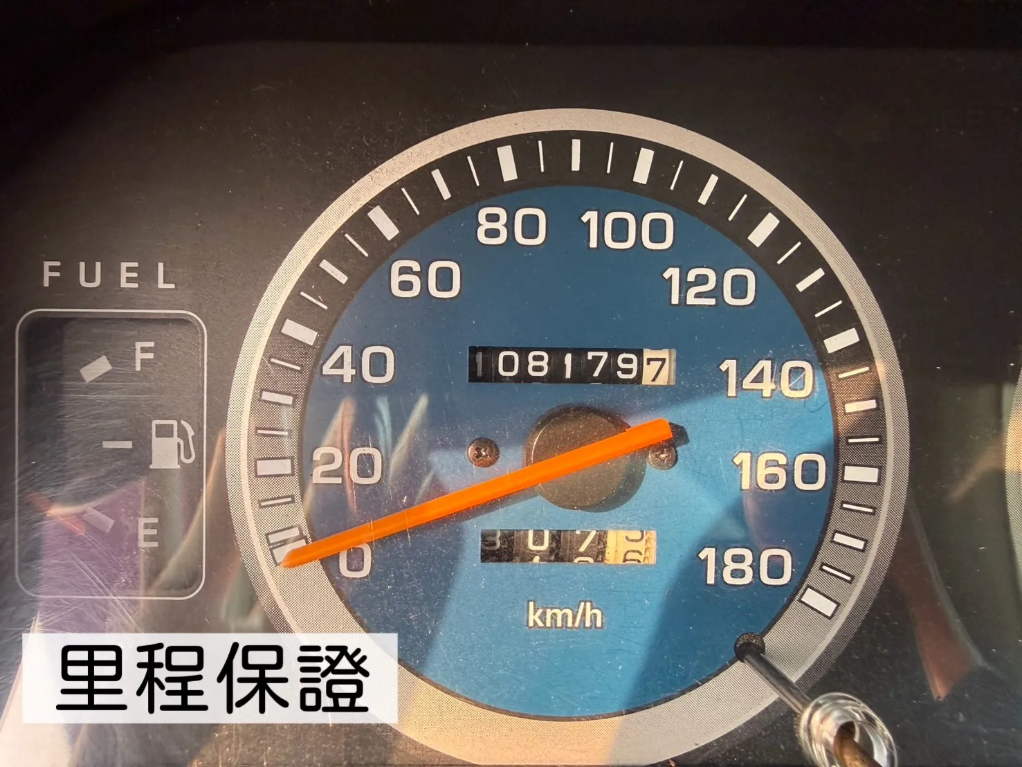 2014年 得利卡貨車【跑少  保溫箱】