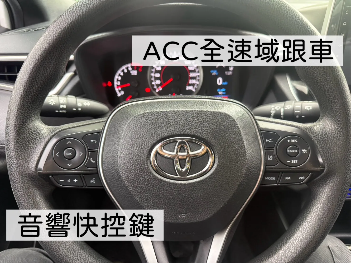 2020年 Corolla Cross