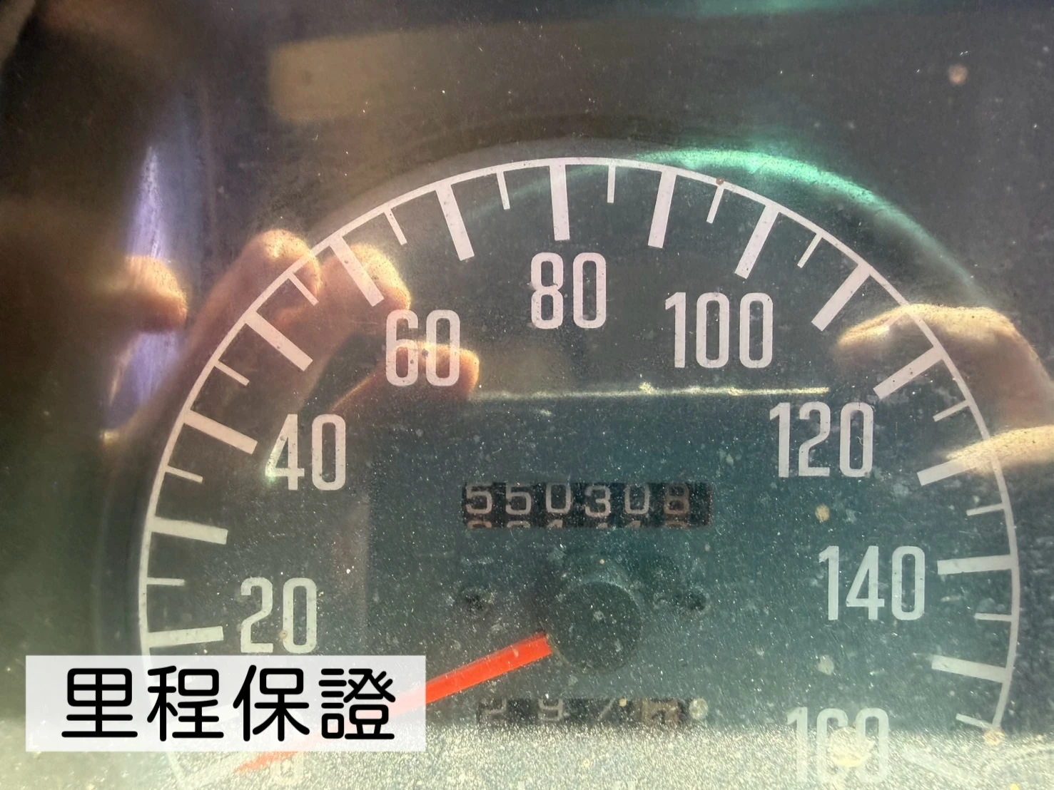 2006年 一路發貨車【錏板 定時保養】