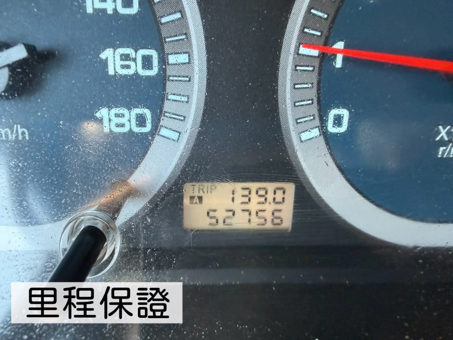 2019年 得利卡貨車【跑少 原廠保養】