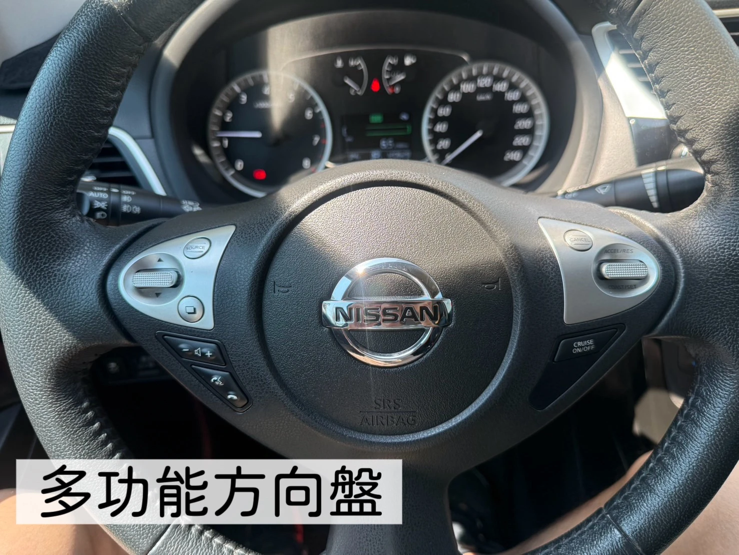 2018年 SENTRA