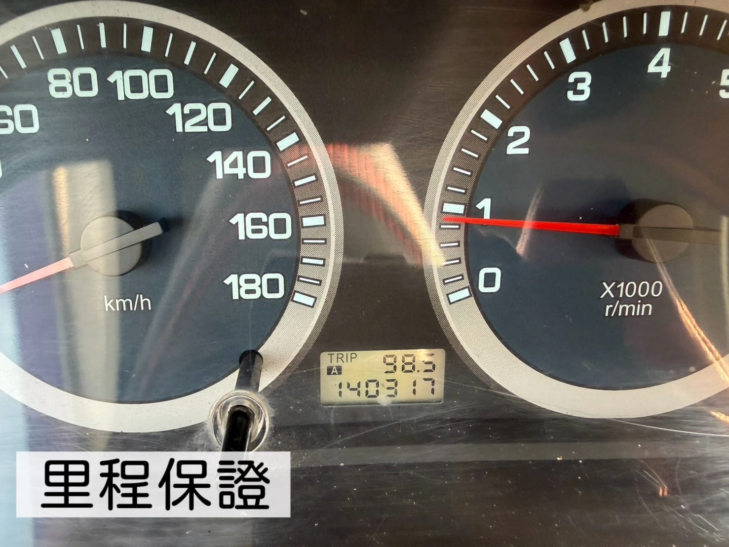 2019年 得利卡貨車【五面掀帆布 / 升降尾門】