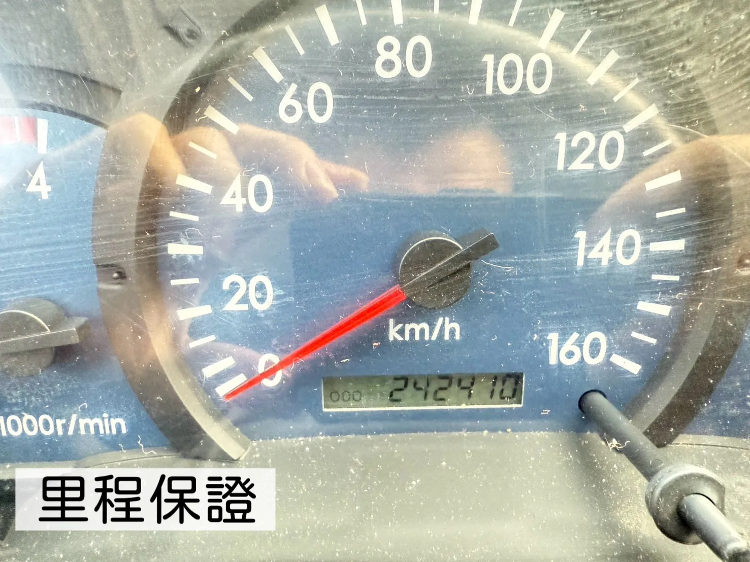 2011年 堅達貨車