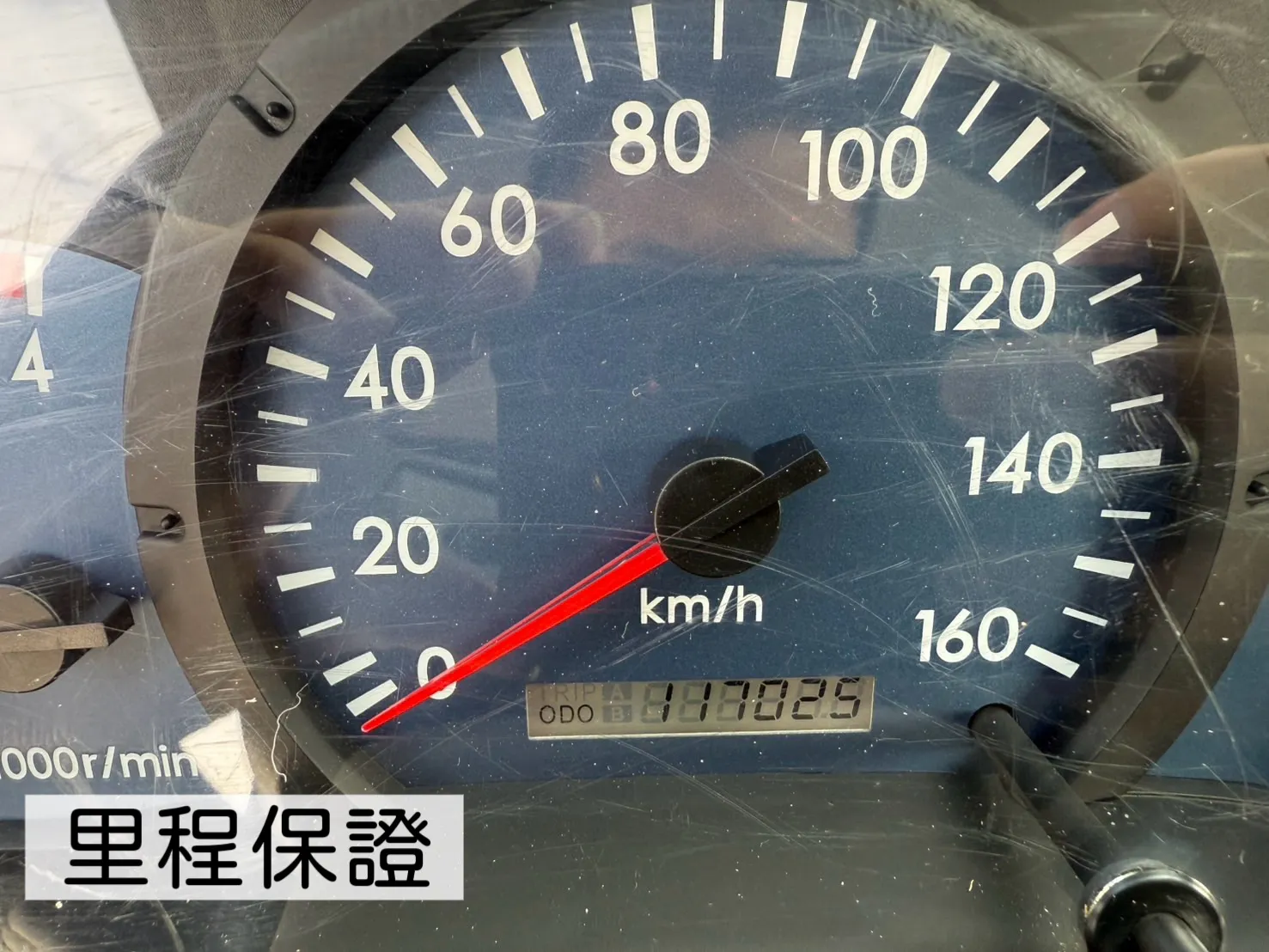 2012年 堅達貨車【11.5尺】