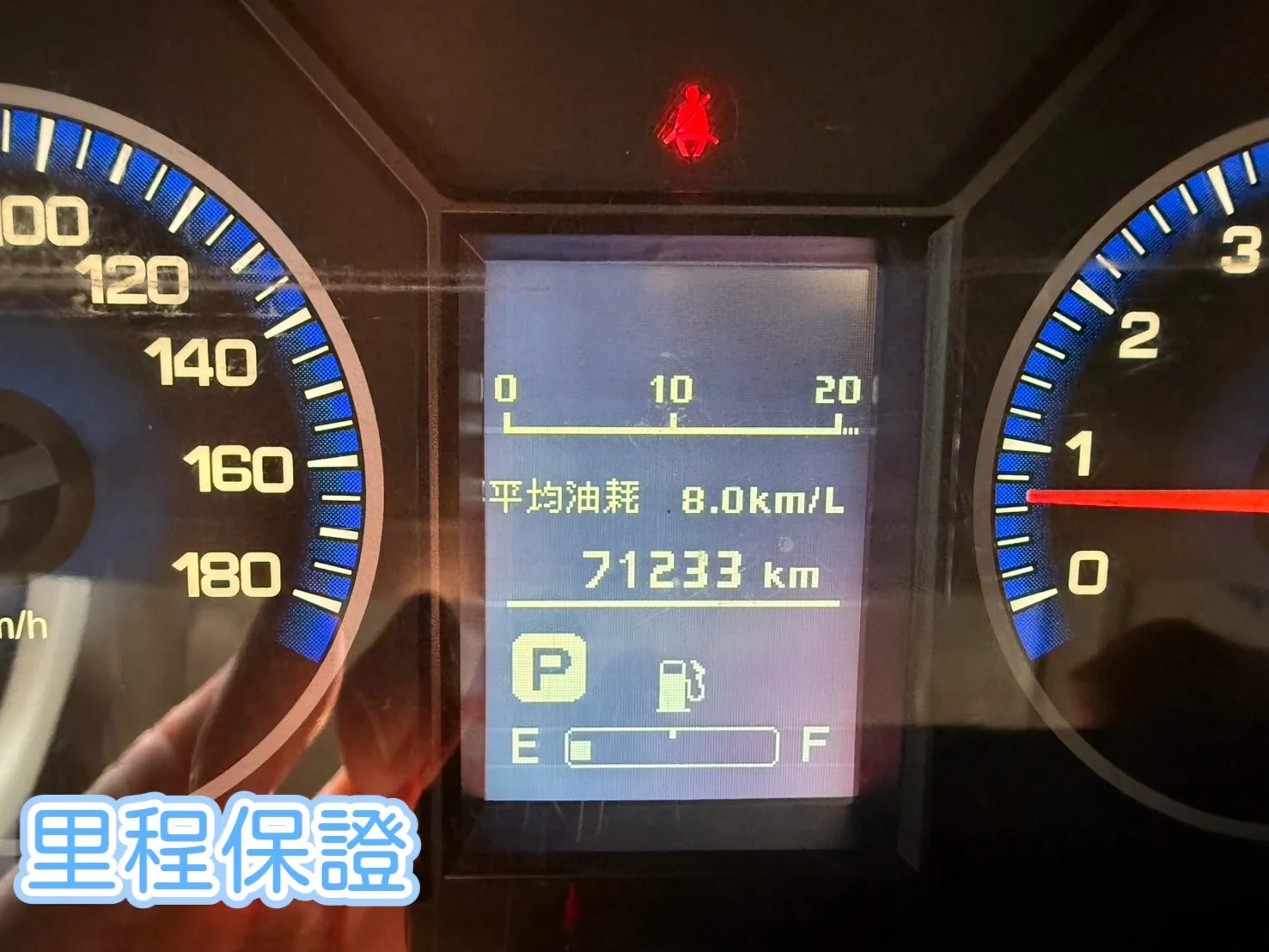 2021年 菱利A180廂車【自排】