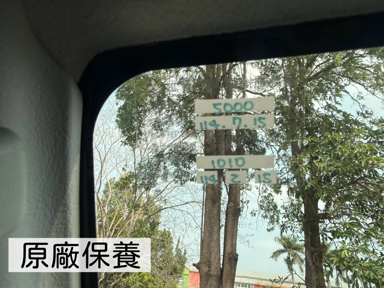 2024年 菱利A190貨車【自排 超低里程】