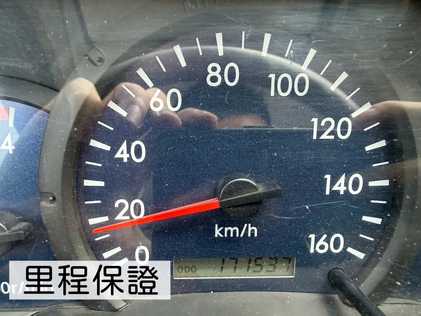 2009年 堅達貨車【11.5尺 雙折護欄 倒車顯影】