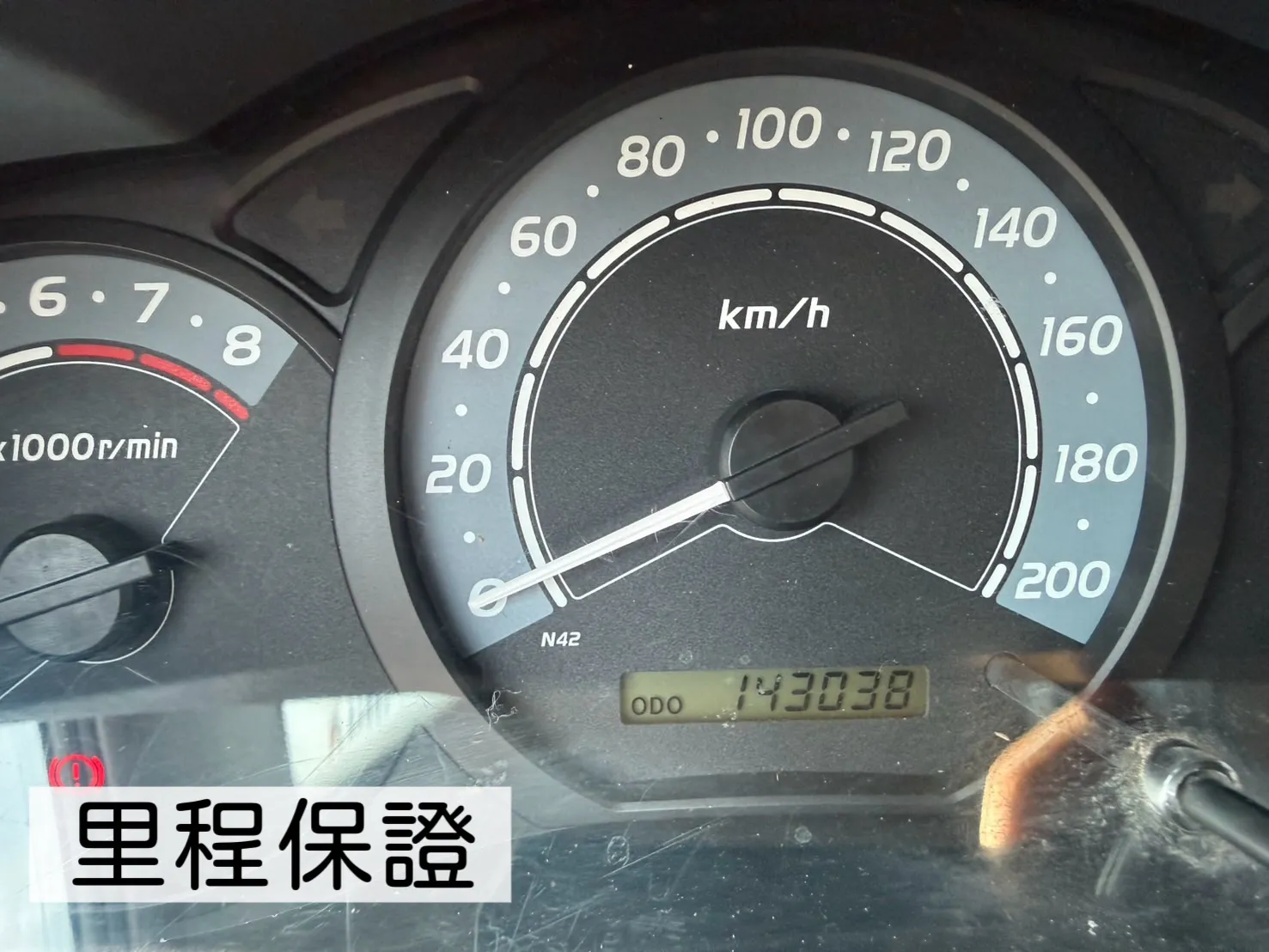2014年 INNOVA