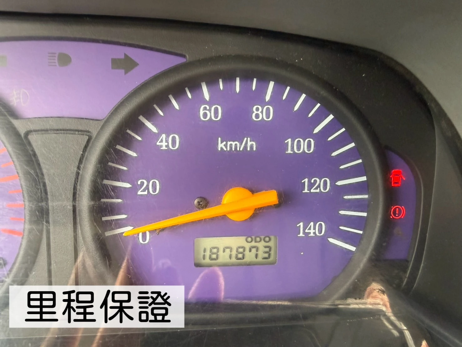 2015年 菱利貨車【升降尾門】