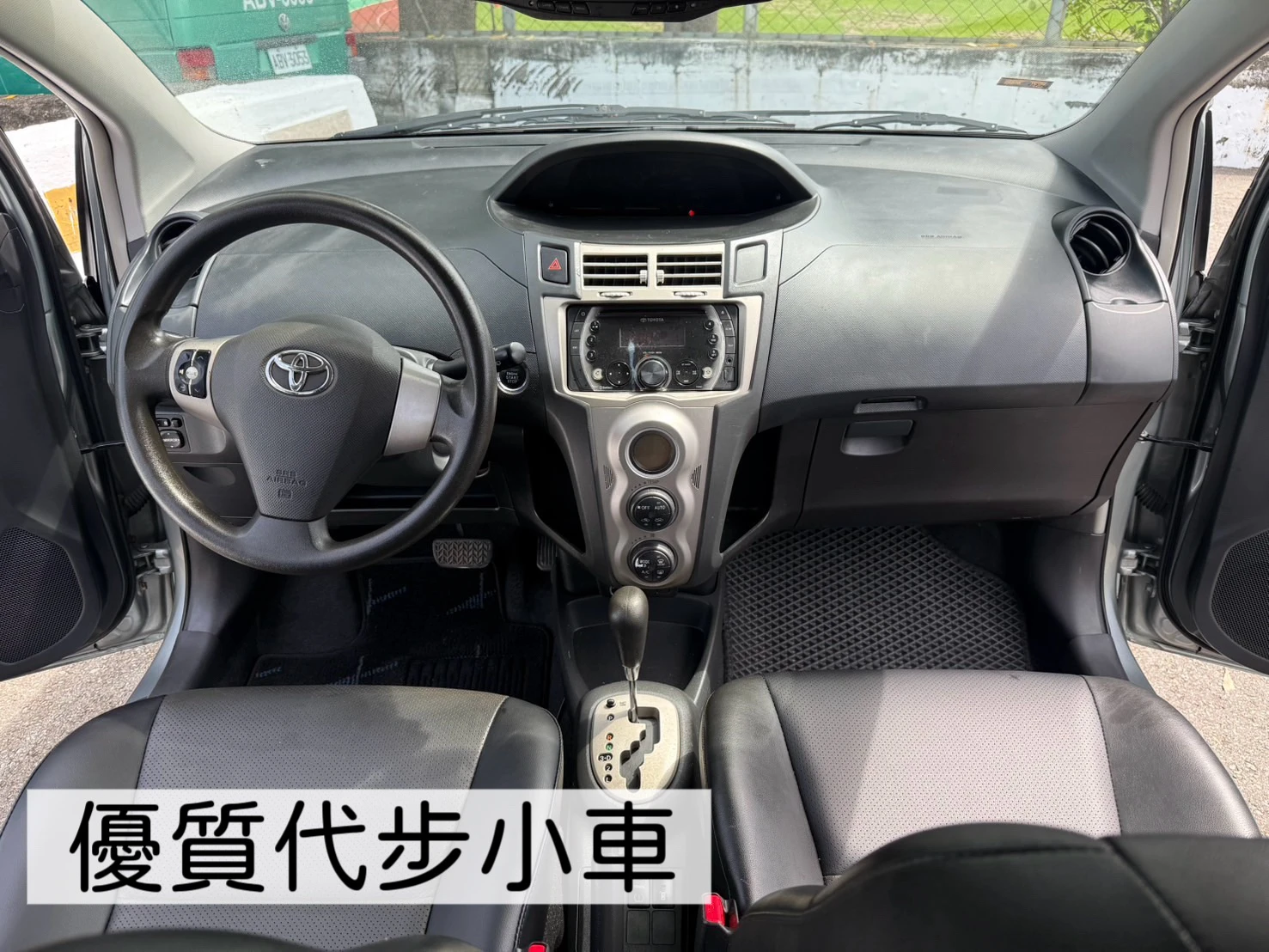 2013年 YARIS