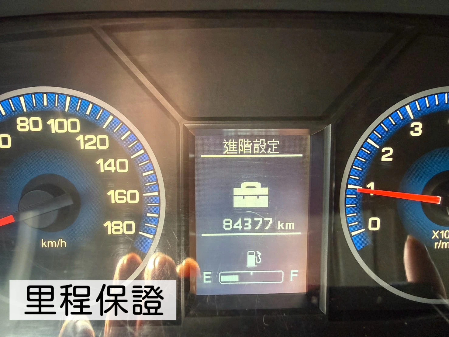 2023年 菱利貨車【箱 倒車顯影】