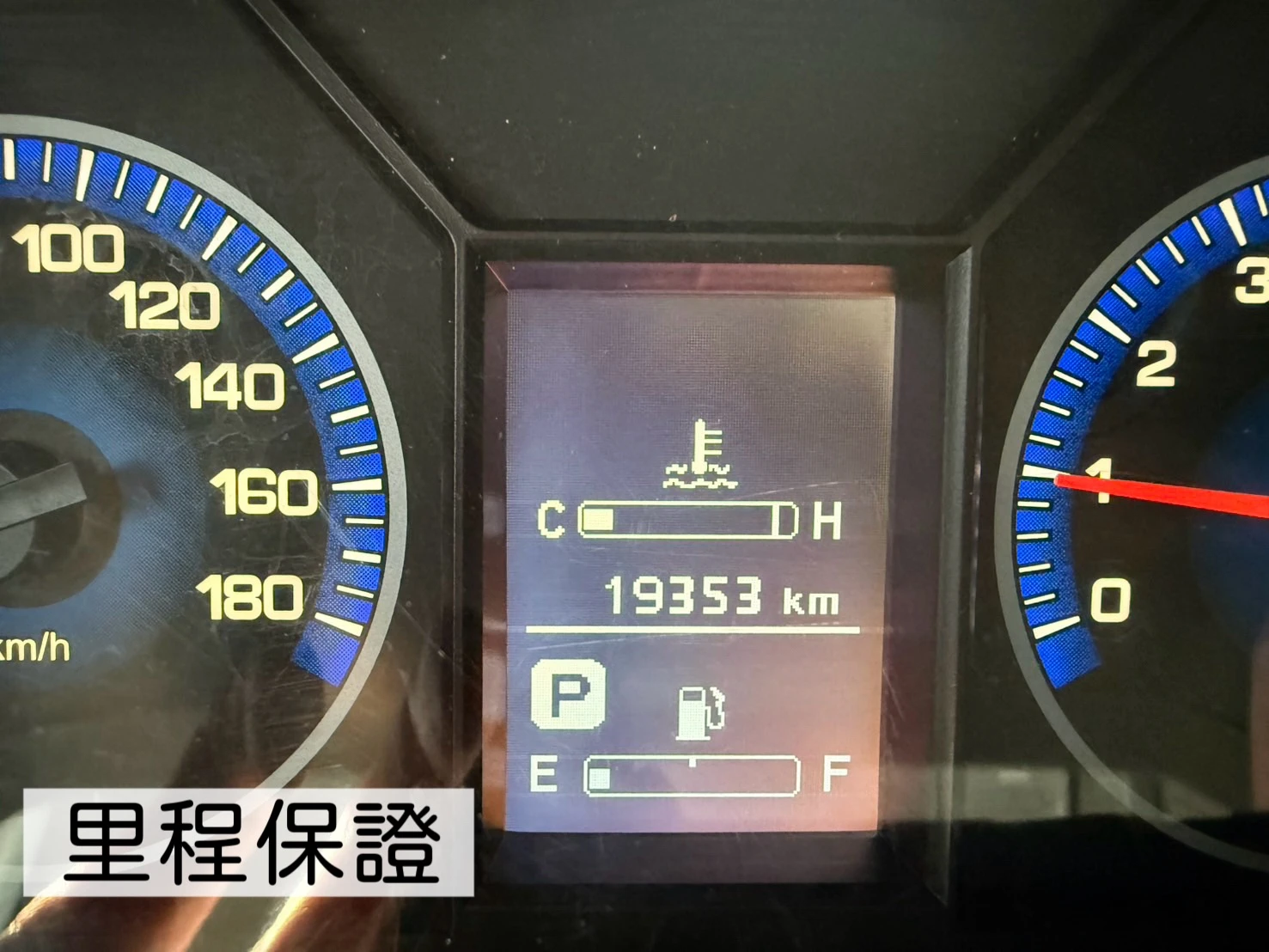 2024年 菱利A190貨車【自排 安卓機 跑少】
