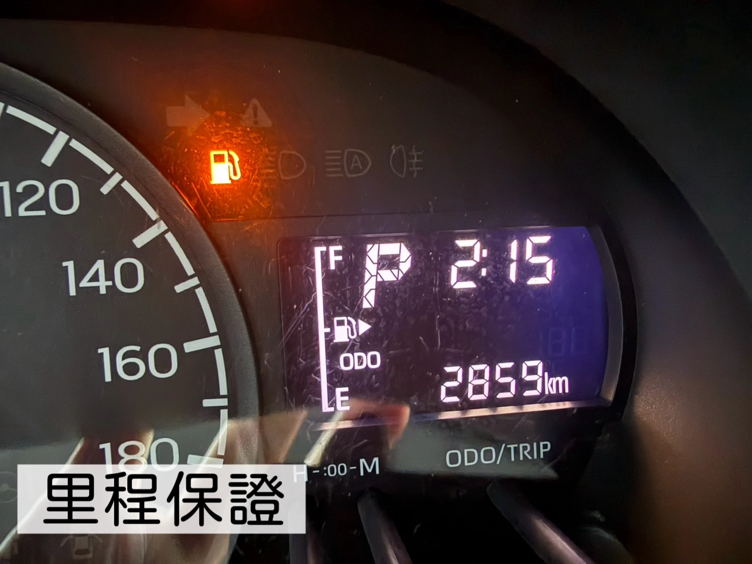 2025年 Town Ace貨車【自排 跑少 帆布 電子後視鏡】