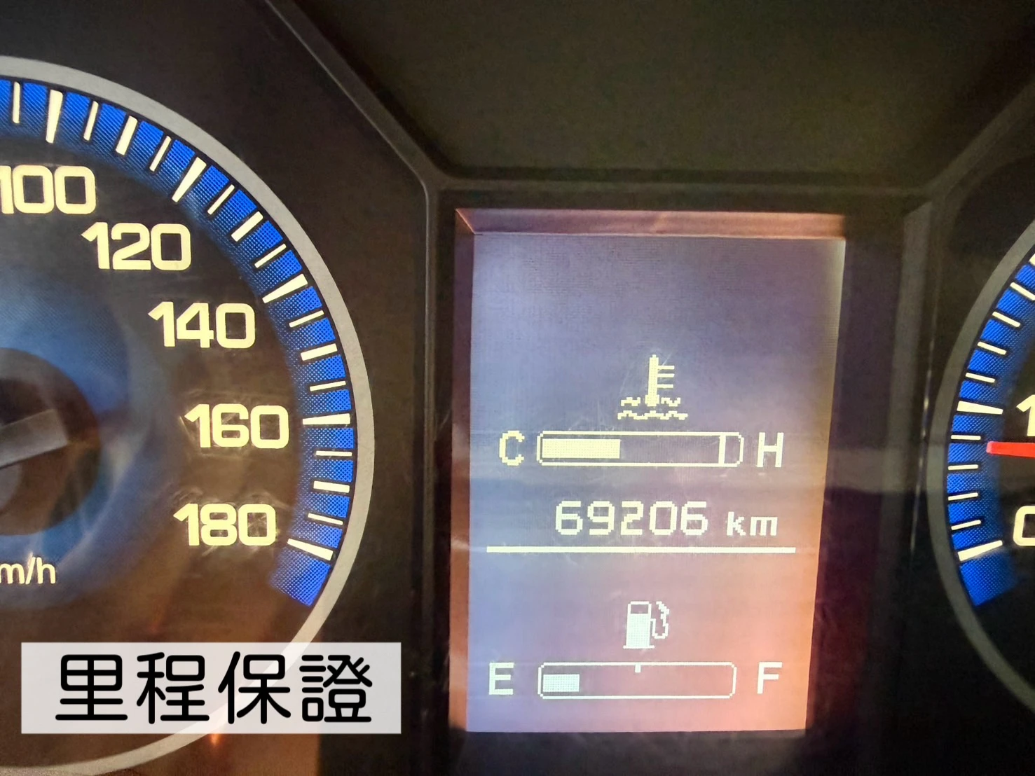 2023年 菱利A190貨車【冷凍箱】