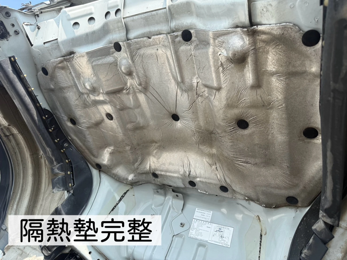 2019年 一路發貨車【11.5尺】