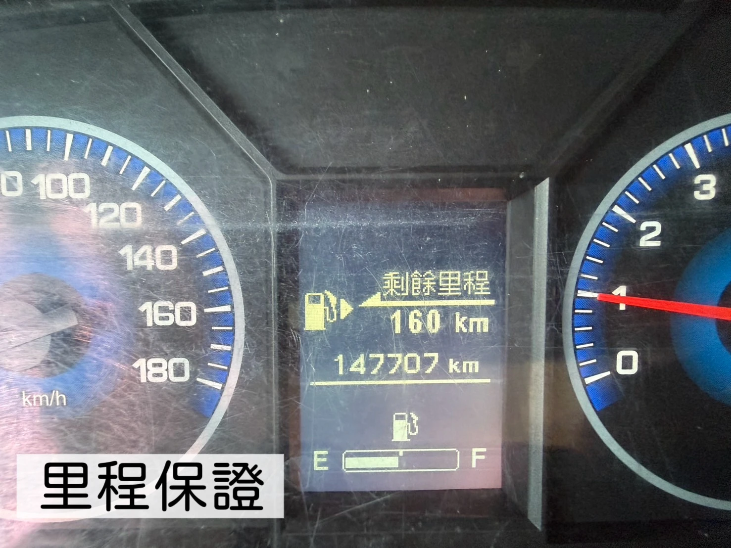 2020年 菱利貨車【固定式加高帆布】