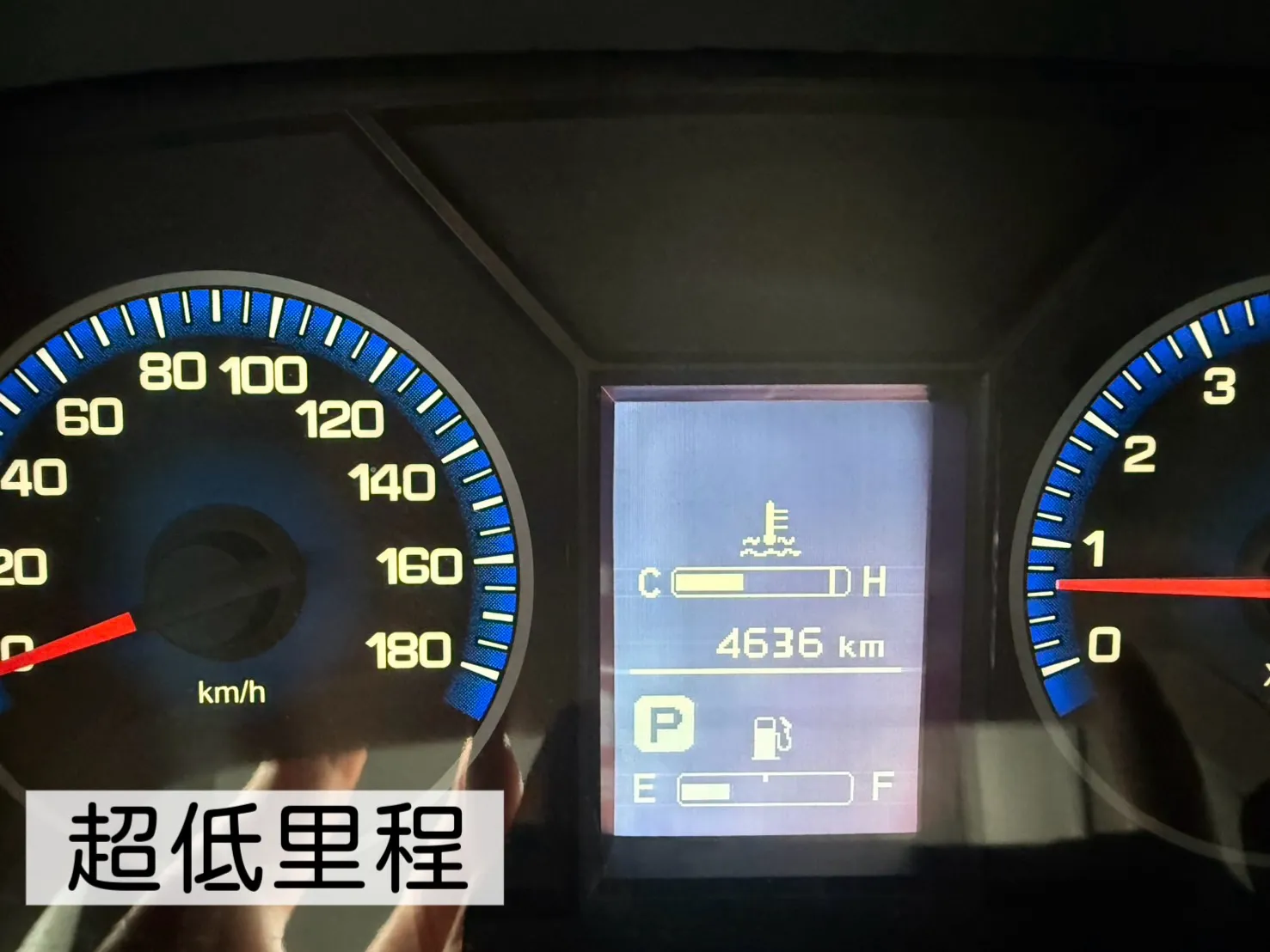 2024年 菱利A190貨車【自排 超低里程】