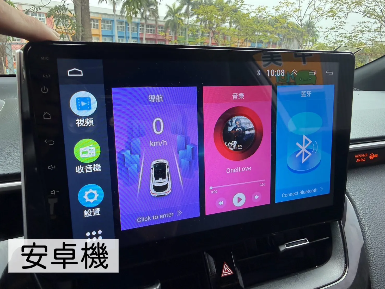 2020年 Corolla Cross