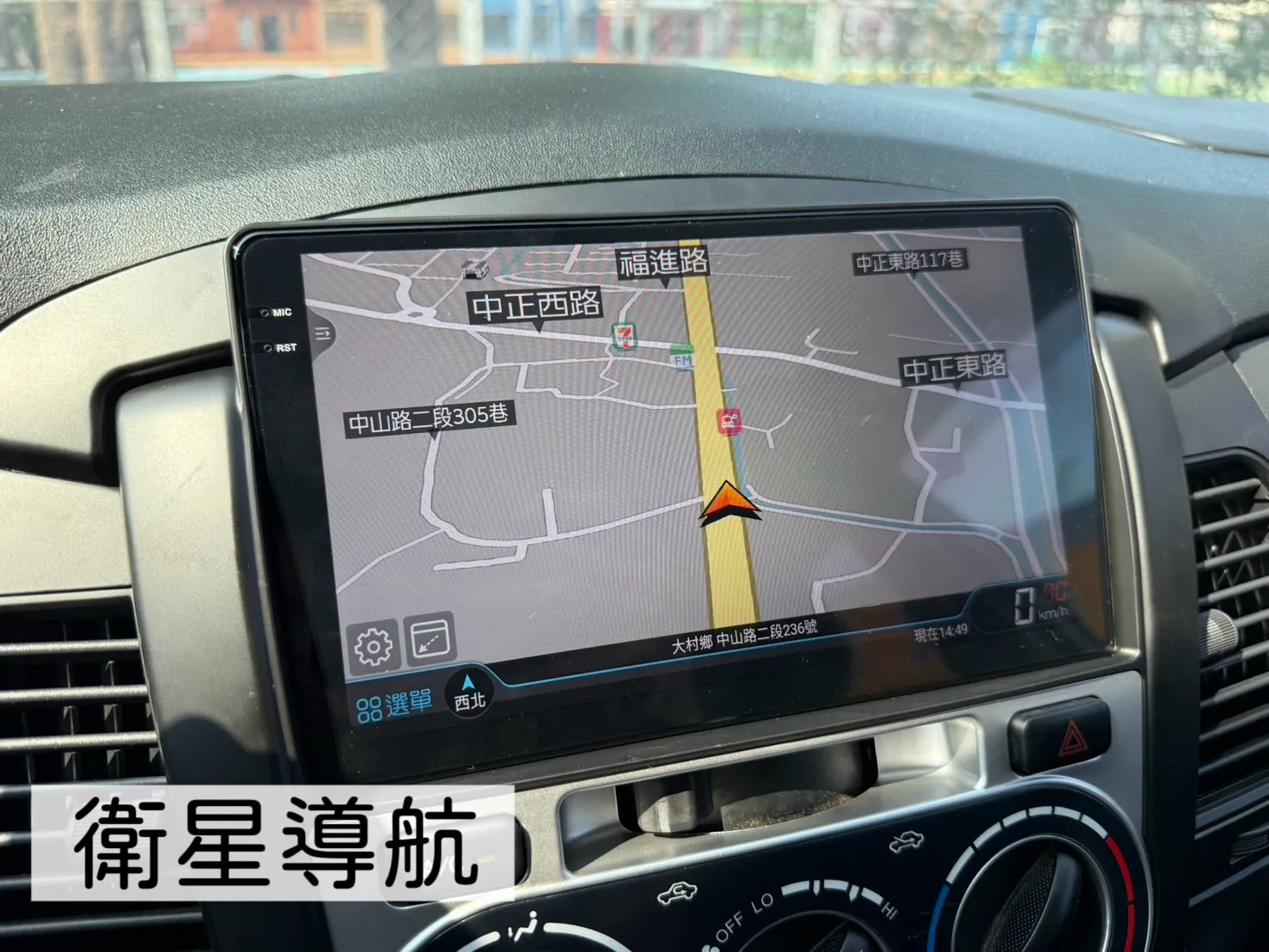 2014年 INNOVA