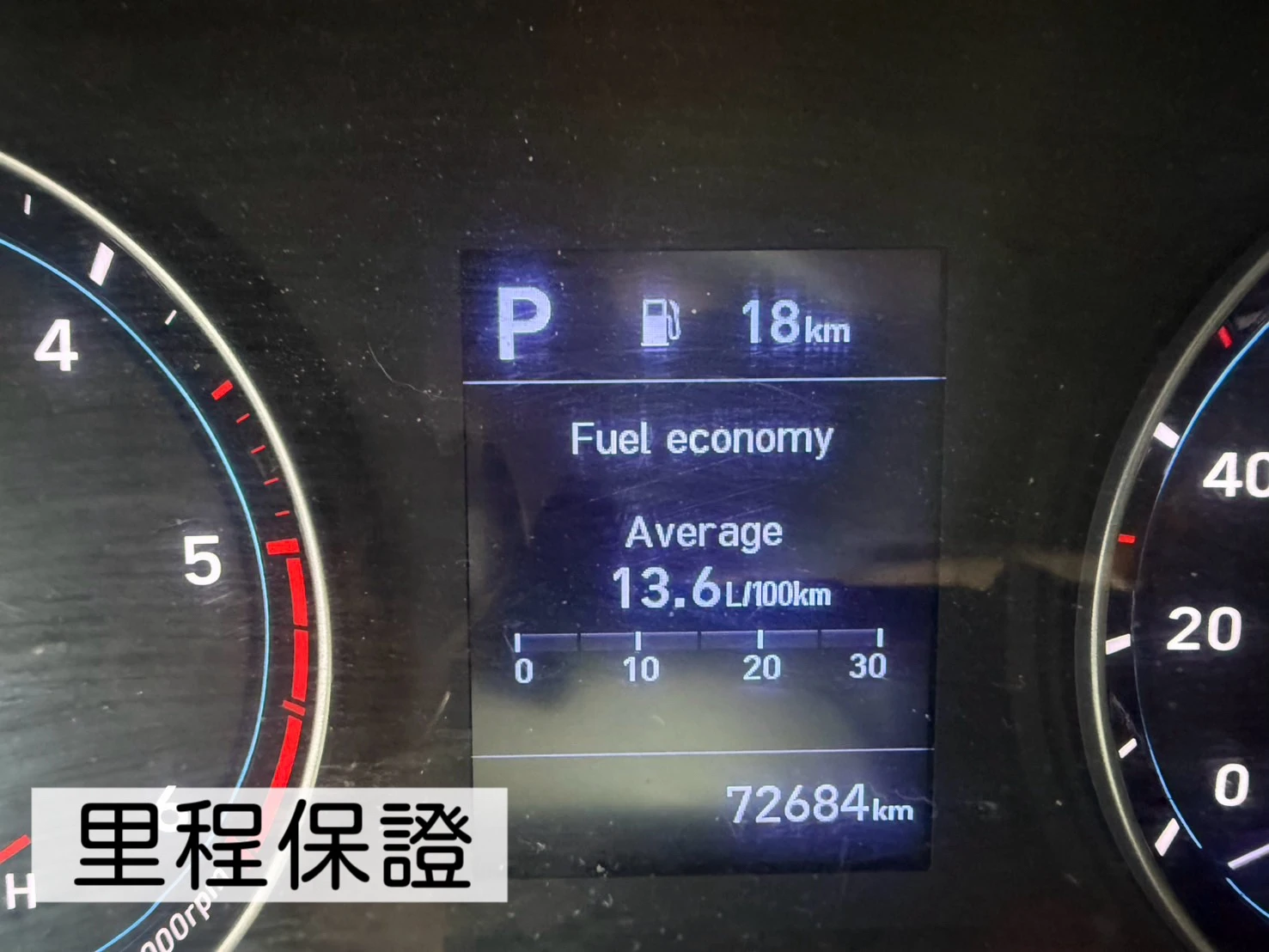 2023年 波特雙廂貨車【自排 錏板 原廠保養】