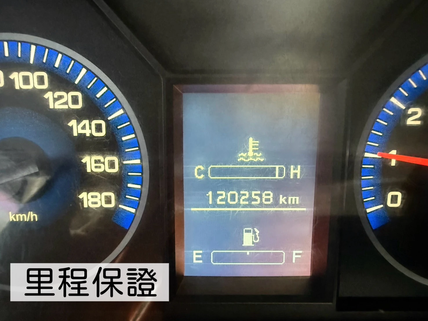 2020年 菱利貨車