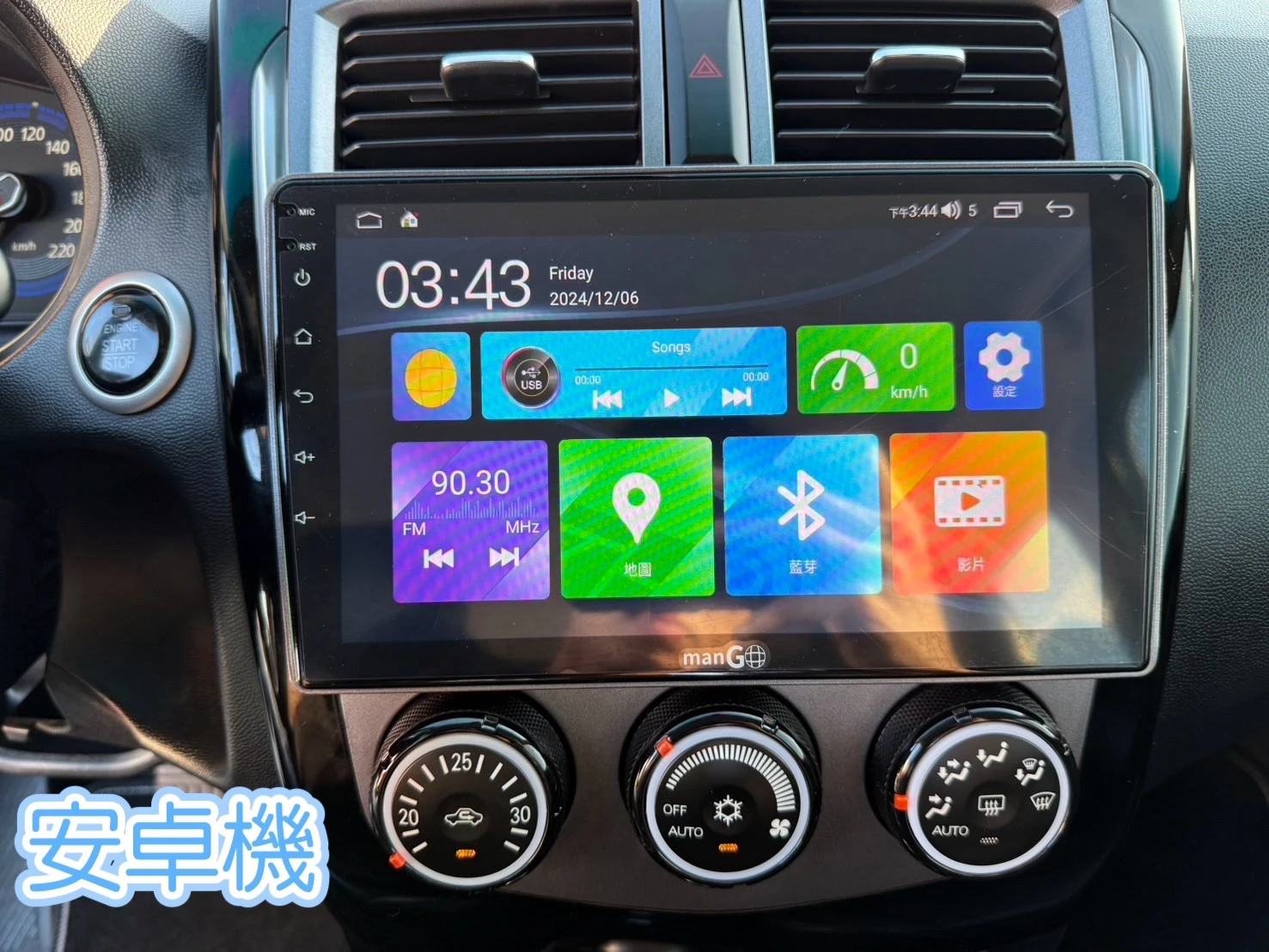 2022年 COLT PLUS