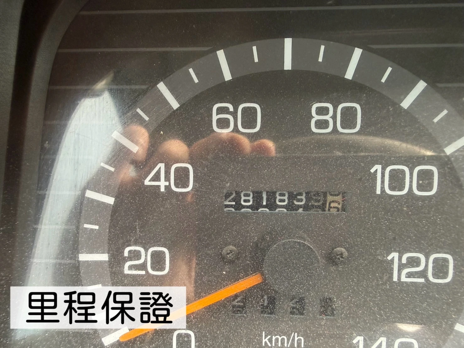 2005年 堅達貨車