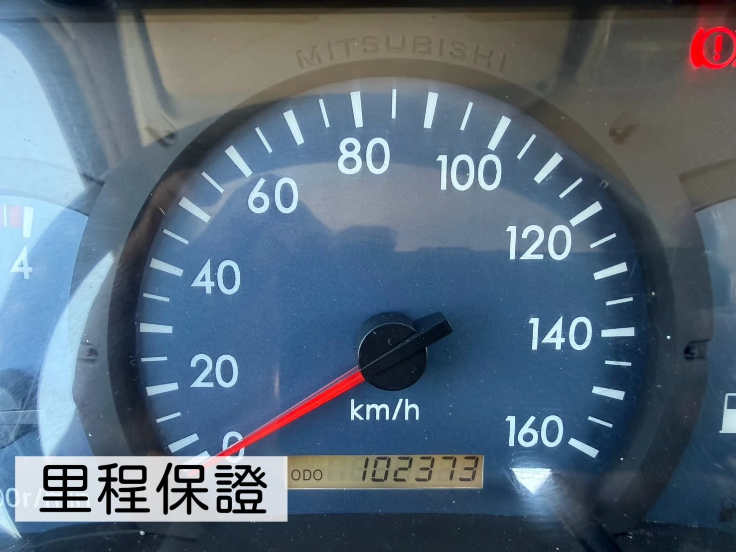 2009年 堅達貨車【11.5尺 / 錏板 / 升降尾門 / 低里程】