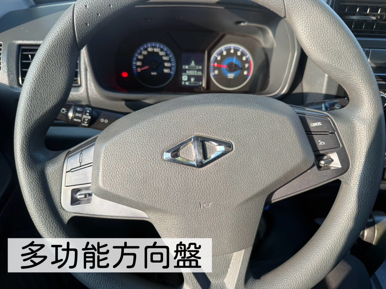 2023年 菱利貨車【自排 / 鋁箱】