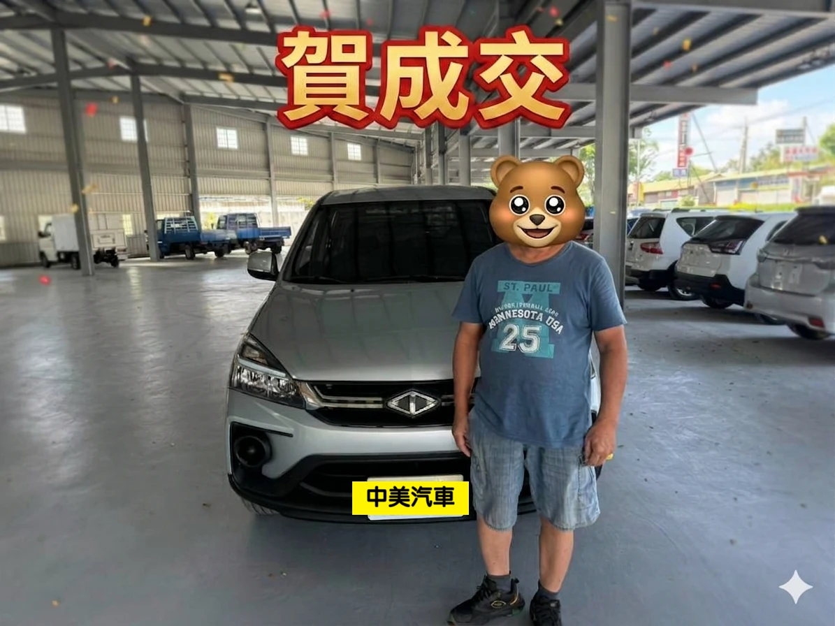【2021年 ZINGER】賀成交！感謝永靖劉老闆的信任與支持，看中這台空間大、馬力足、商旅兩用的好車。祝劉老闆未來生意興隆、財源廣進，事業蒸蒸日上！