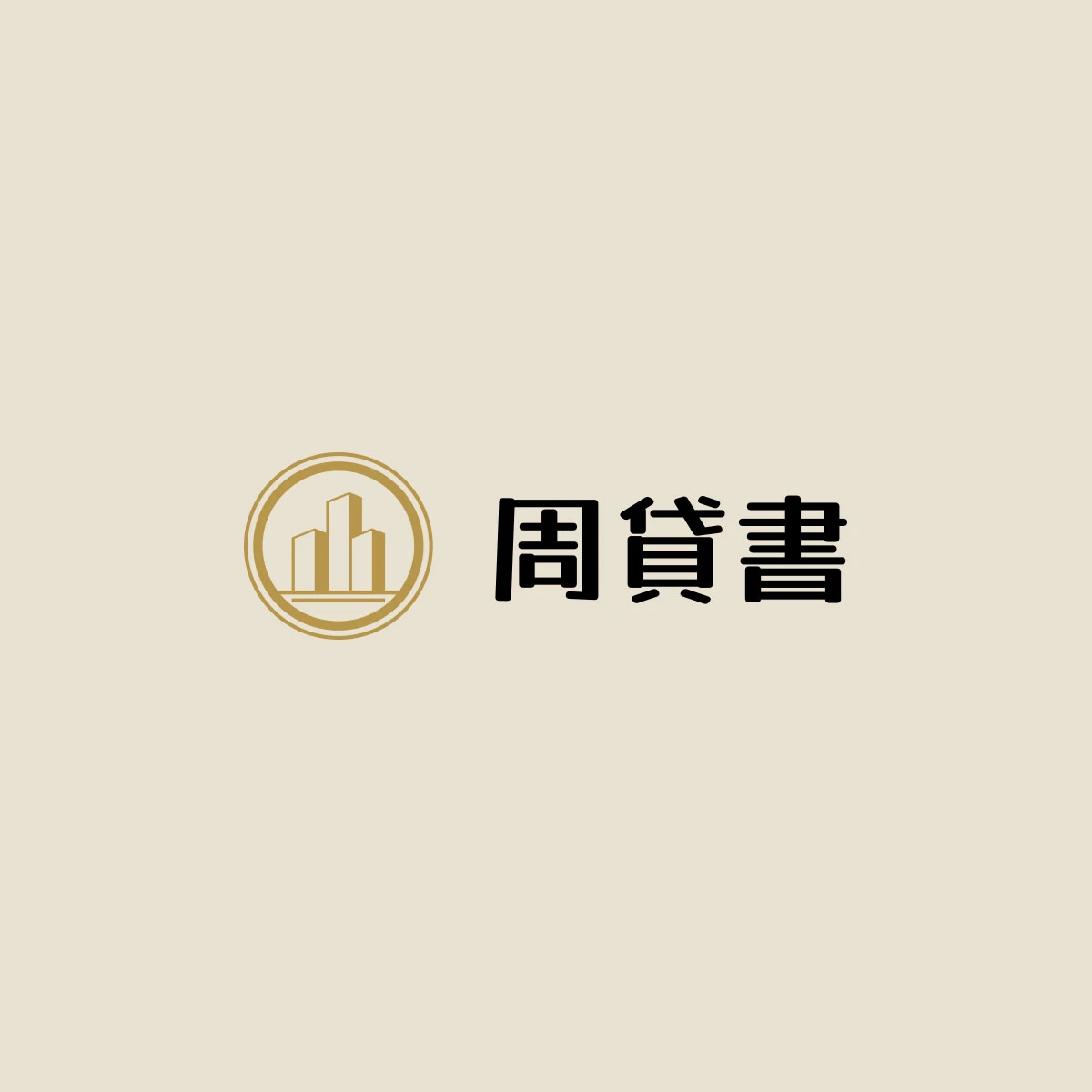 案例分享 上架中 案例分享 上架中 案例分享 上架中