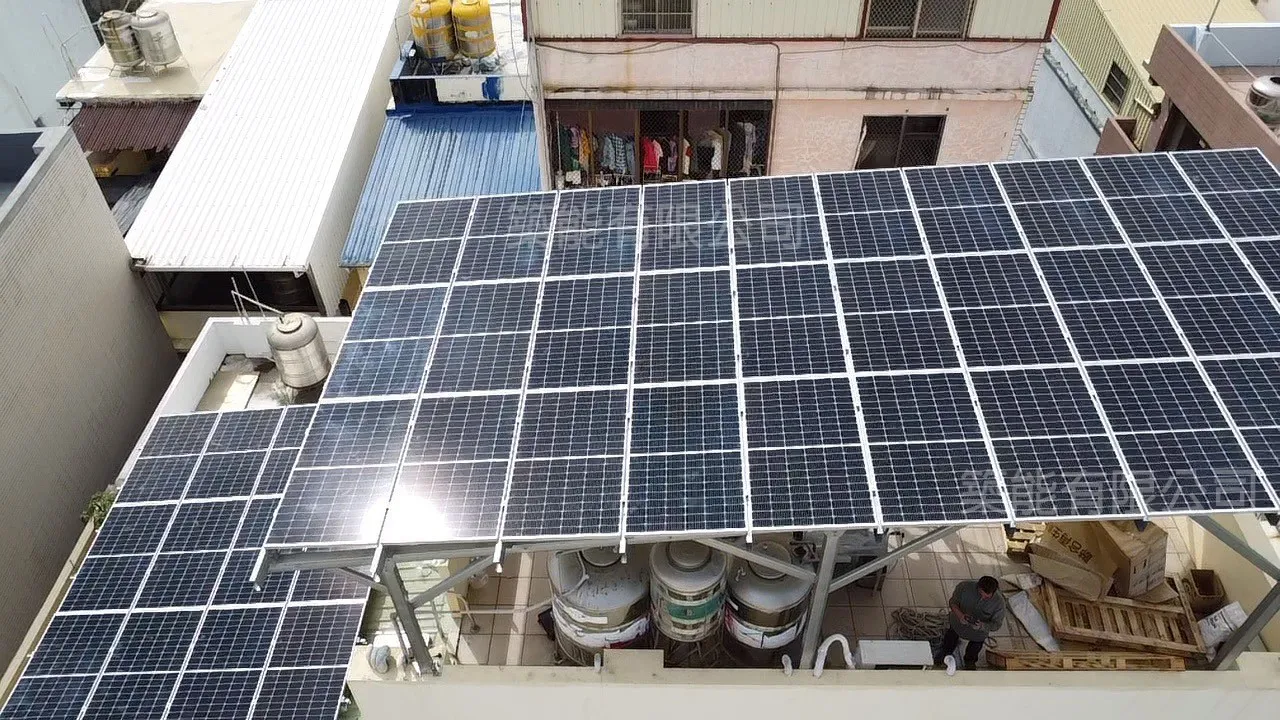 高雄楠梓區透天 15.96kw