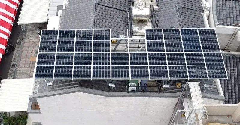 高雄楠梓區透天  8.1kw