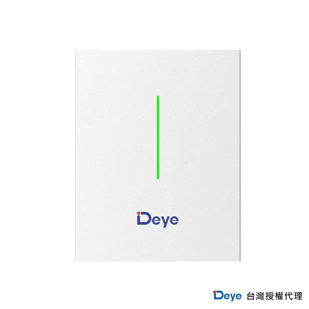 家用/商用儲能設備