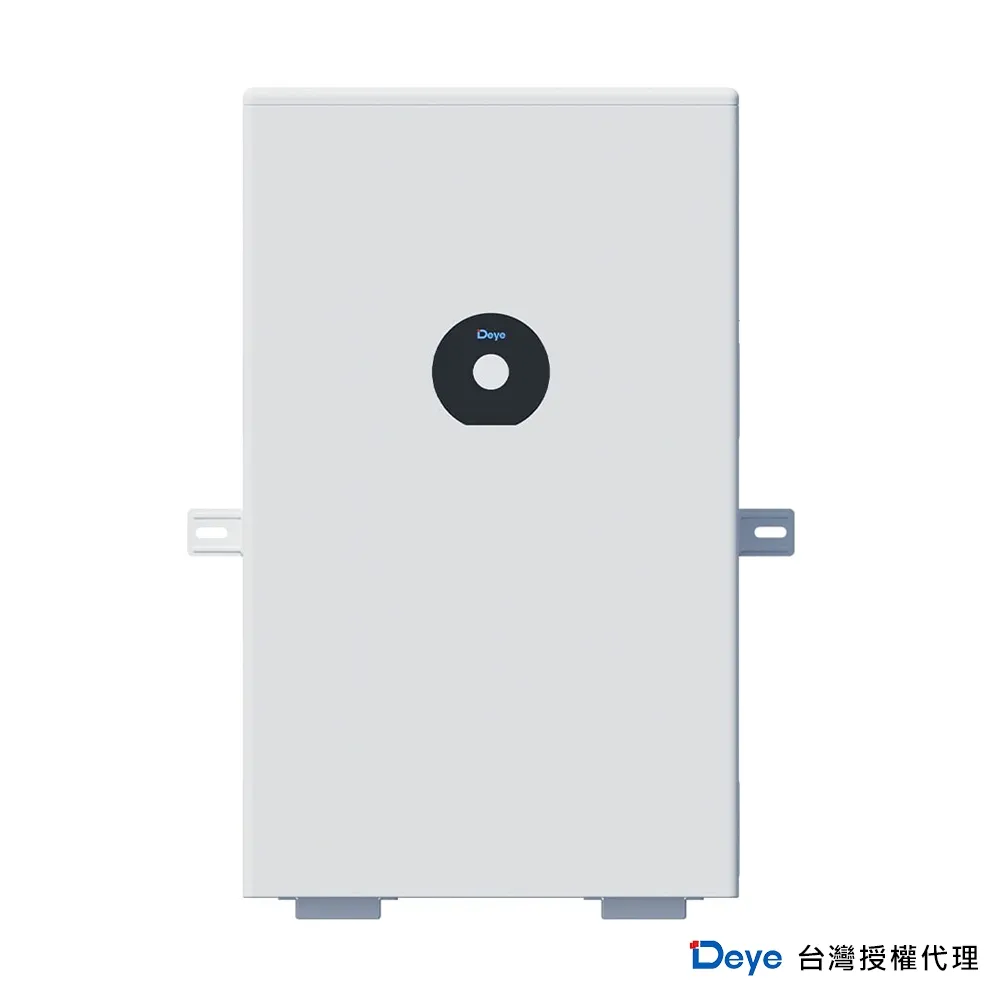 家用/商用儲能設備