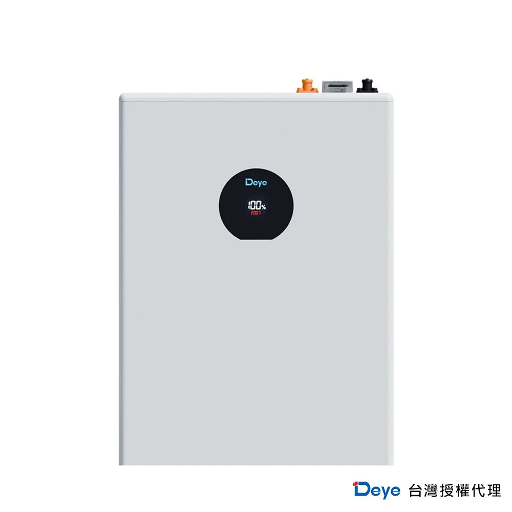 家用/商用儲能設備