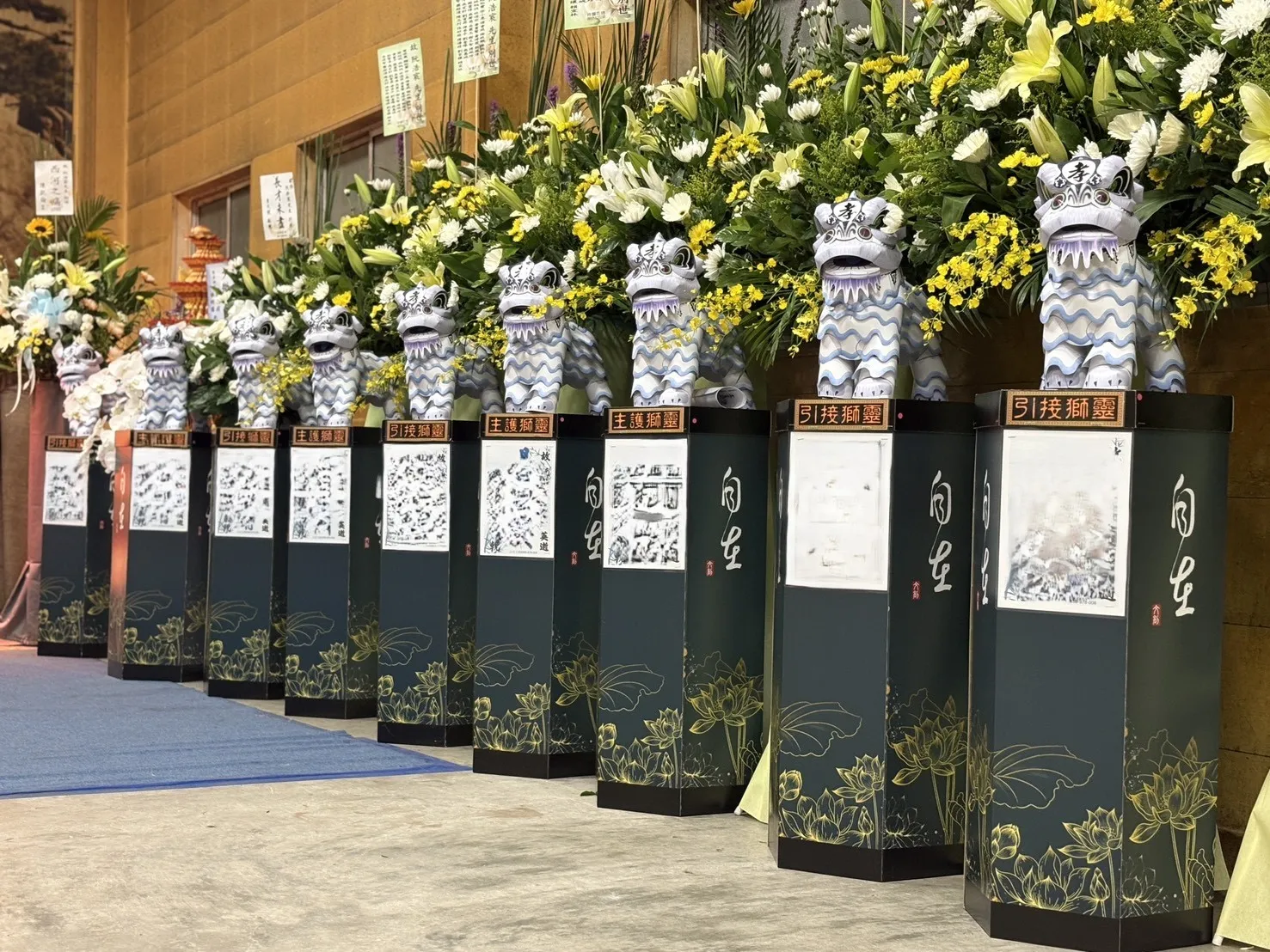 敬孝靈獅紙紮